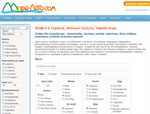 Tablet Screenshot of more-leto.com